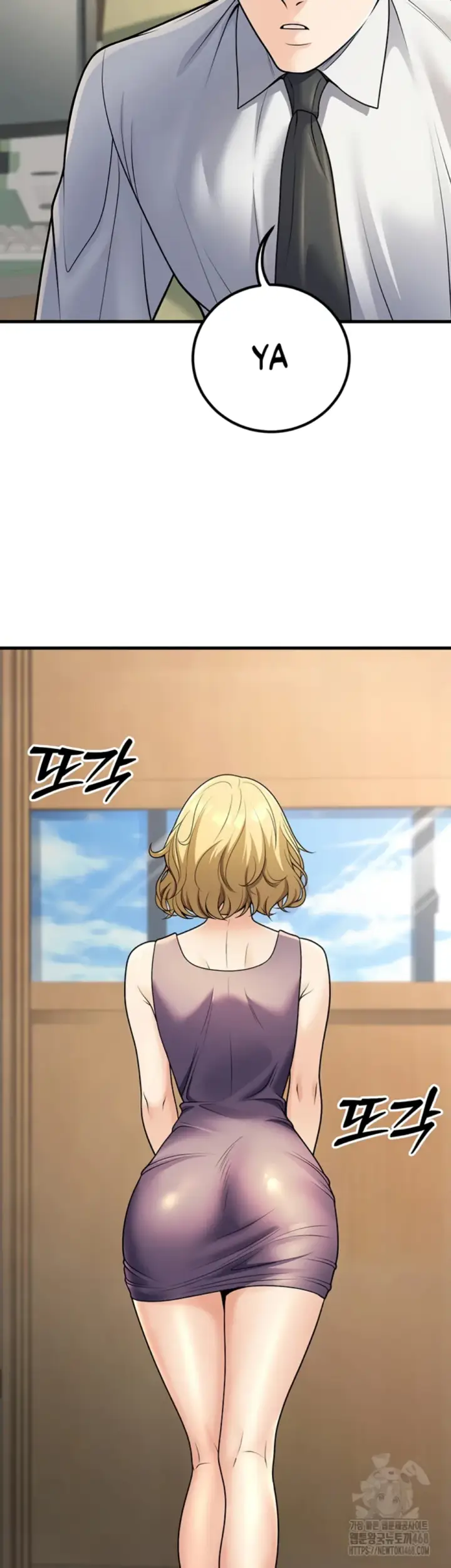 image-komik-students-who-became-parents-chapter-27-11/57