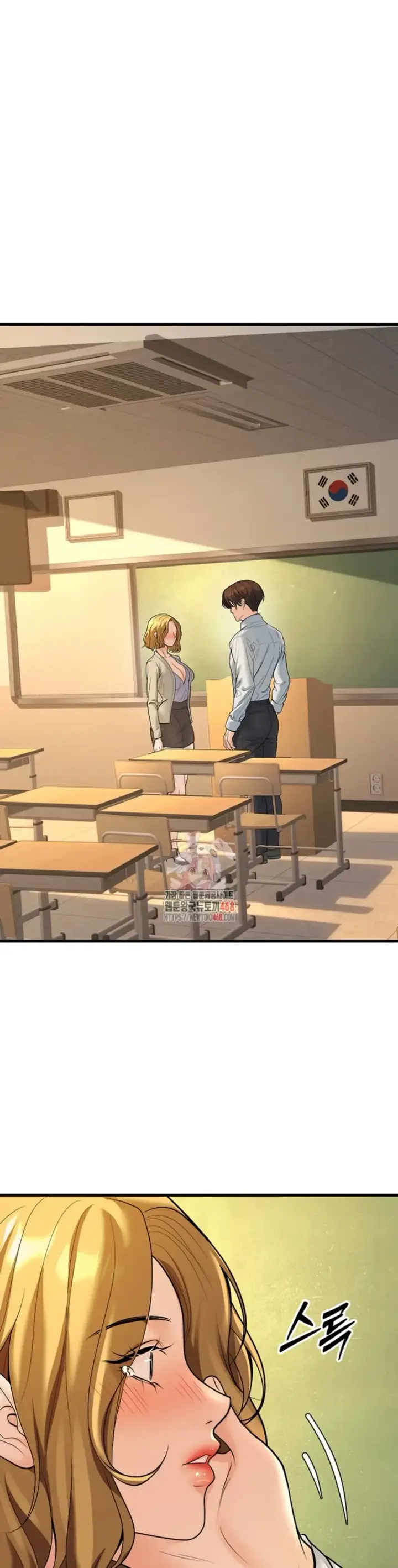 image-komik-students-who-became-parents-chapter-30-1/57