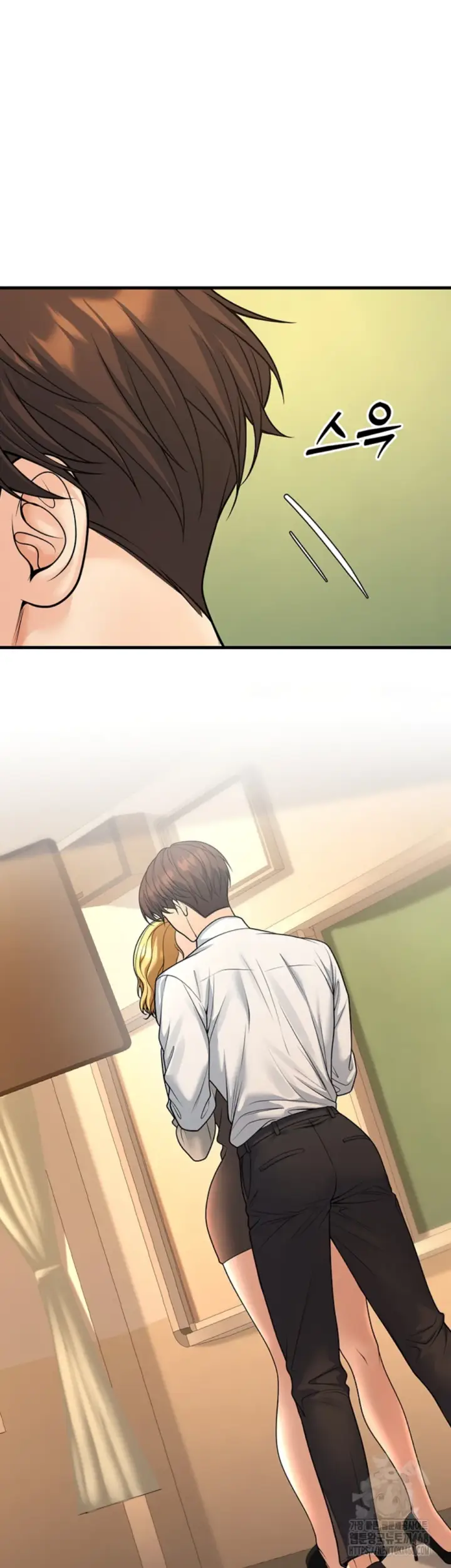 image-komik-students-who-became-parents-chapter-30-10/57