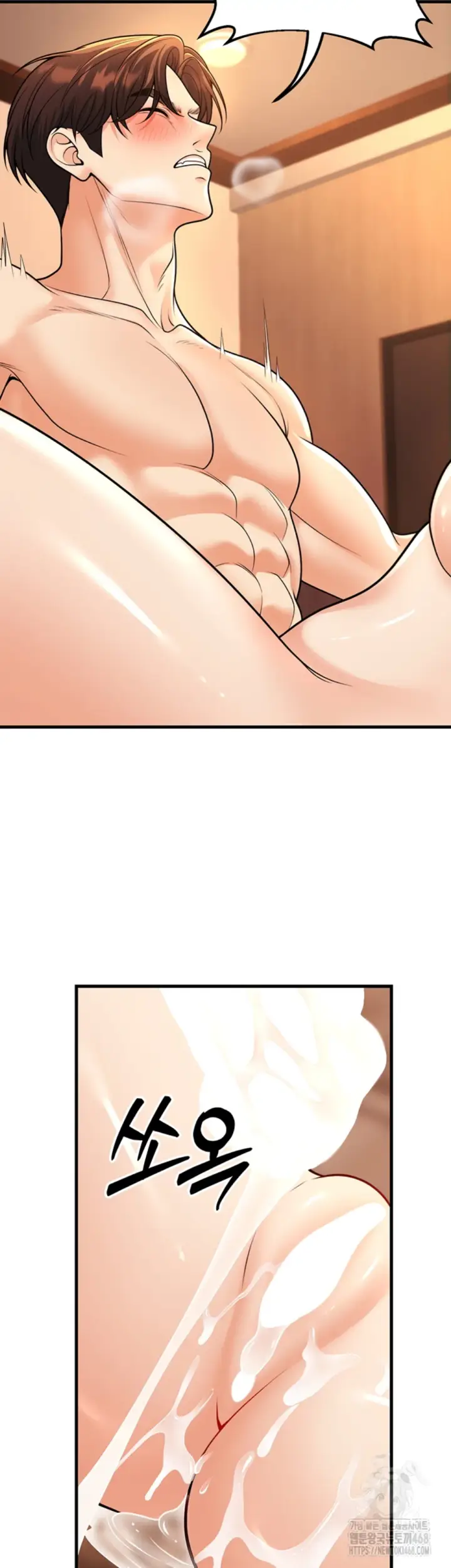 image-komik-students-who-became-parents-chapter-30-39/57