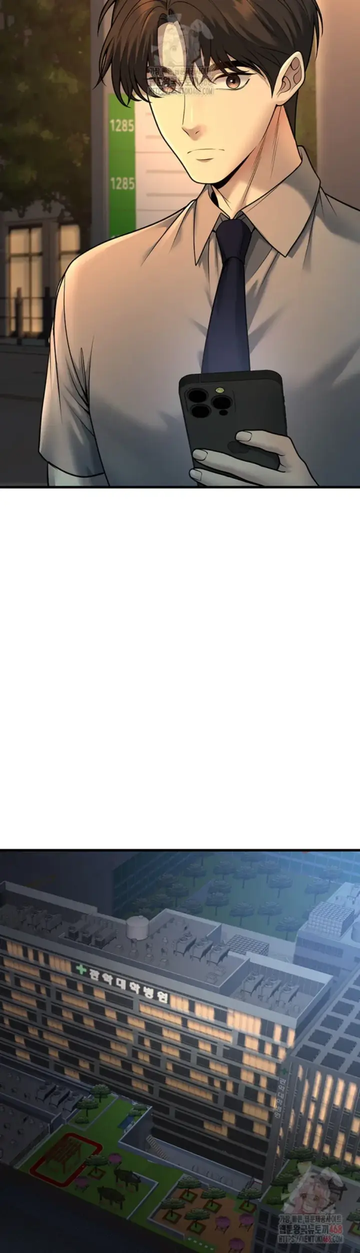 image-komik-students-who-became-parents-chapter-31-22/60