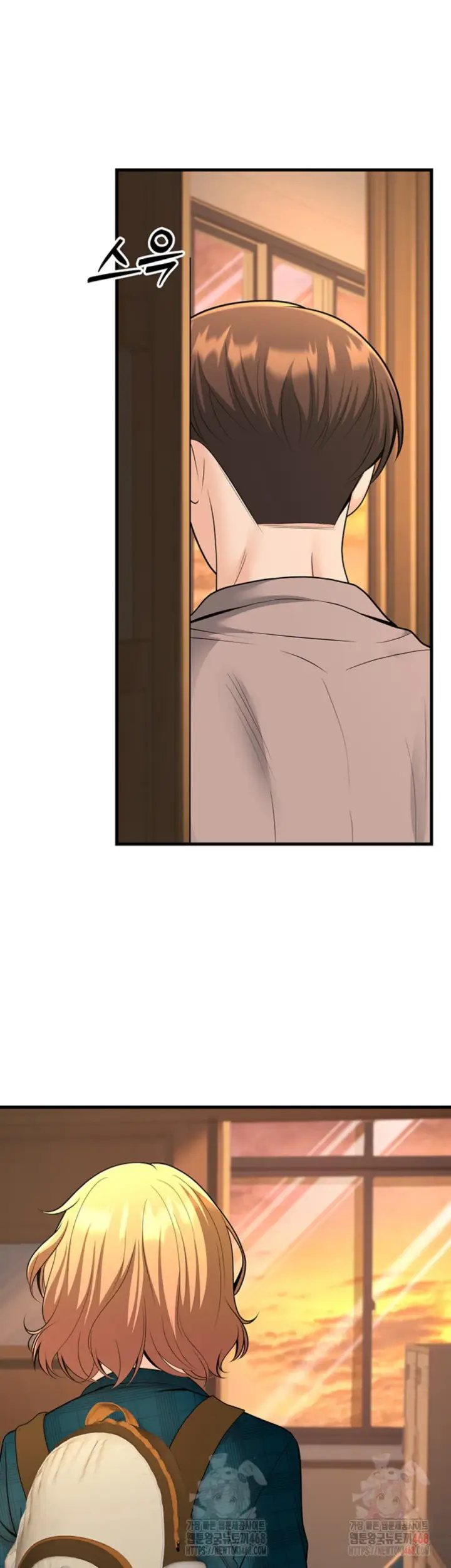 image-komik-students-who-became-parents-chapter-31-54/60