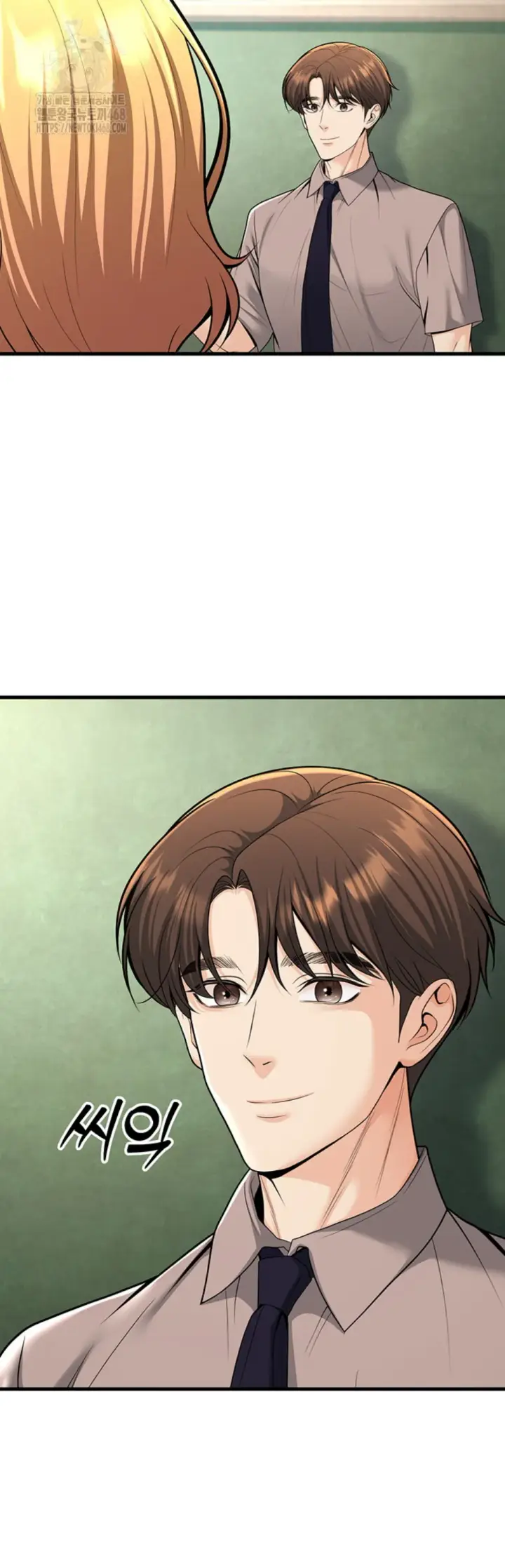 image-komik-students-who-became-parents-chapter-31-57/60