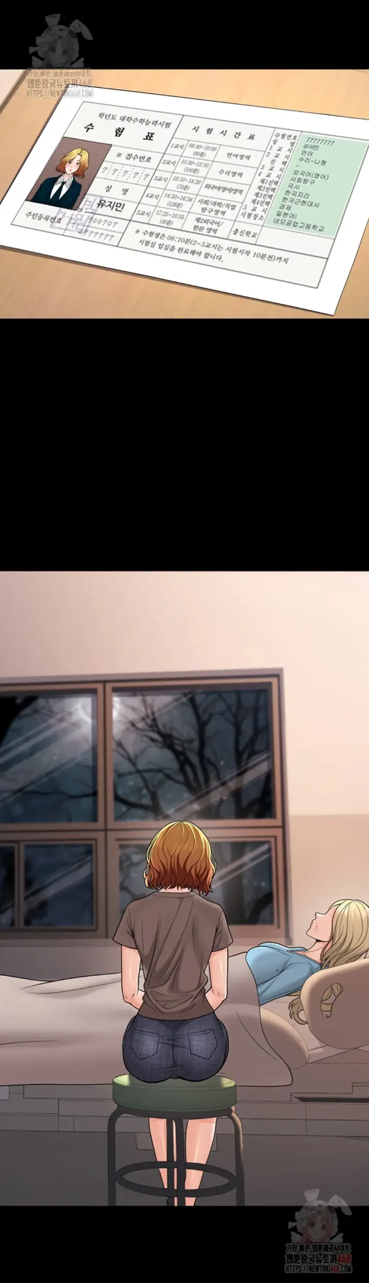 image-komik-students-who-became-parents-chapter-32-10/54