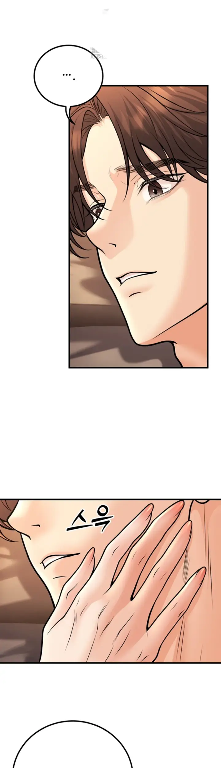 image-komik-students-who-became-parents-chapter-32-23/54