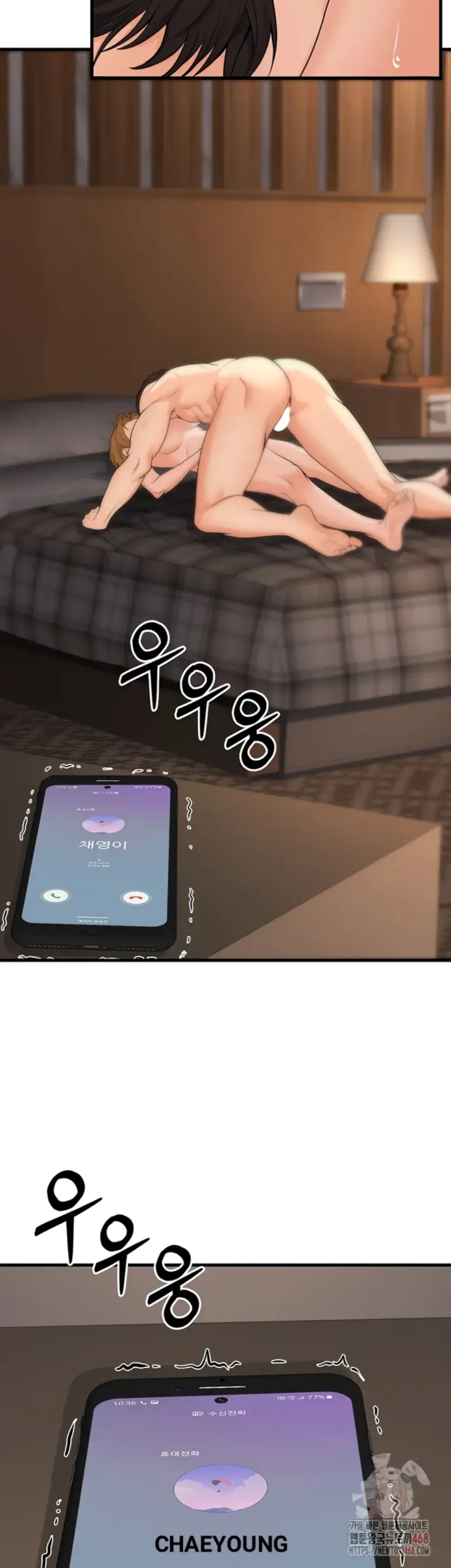 image-komik-students-who-became-parents-chapter-32-49/54