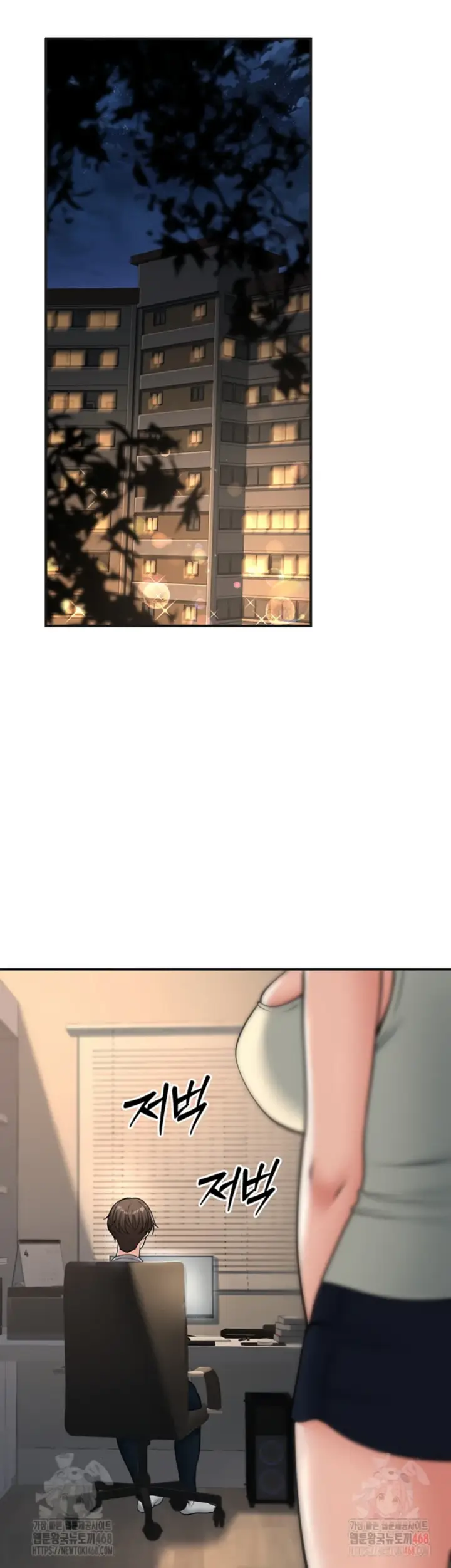 image-komik-students-who-became-parents-chapter-33-15/57