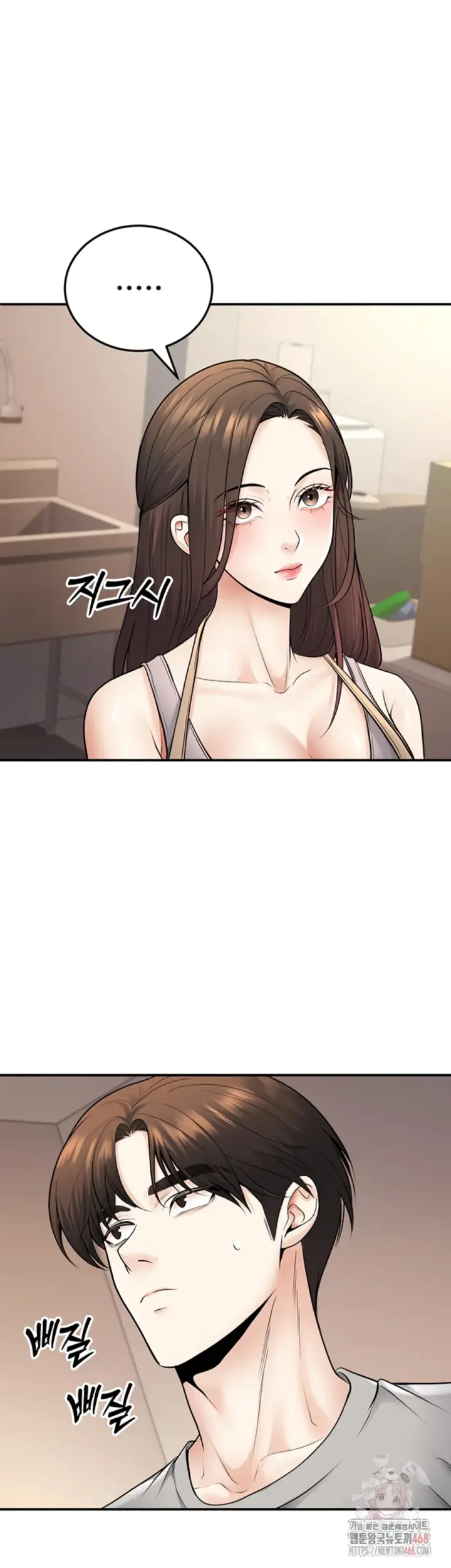 image-komik-students-who-became-parents-chapter-33-36/57