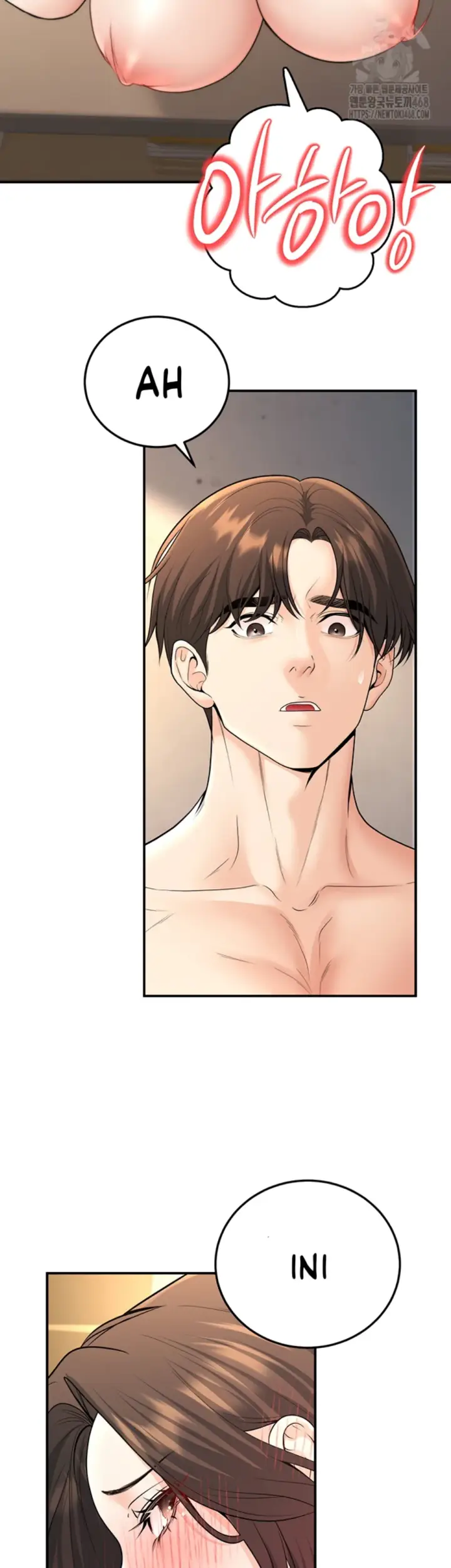 image-komik-students-who-became-parents-chapter-33-46/57