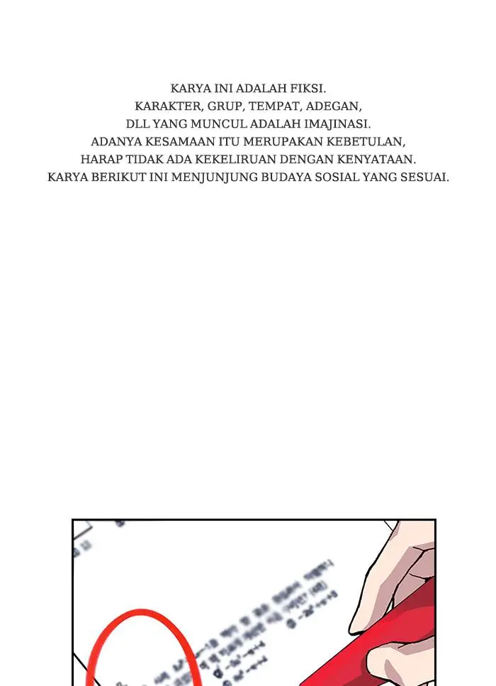 image-komik-study-group-chapter-1-0/203