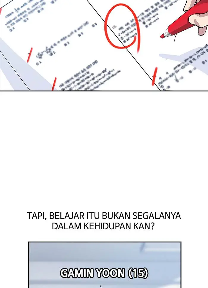 image-komik-study-group-chapter-1-2/203