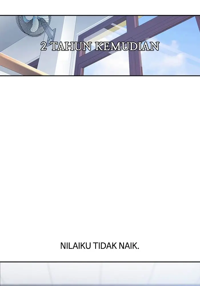 image-komik-study-group-chapter-1-21/203