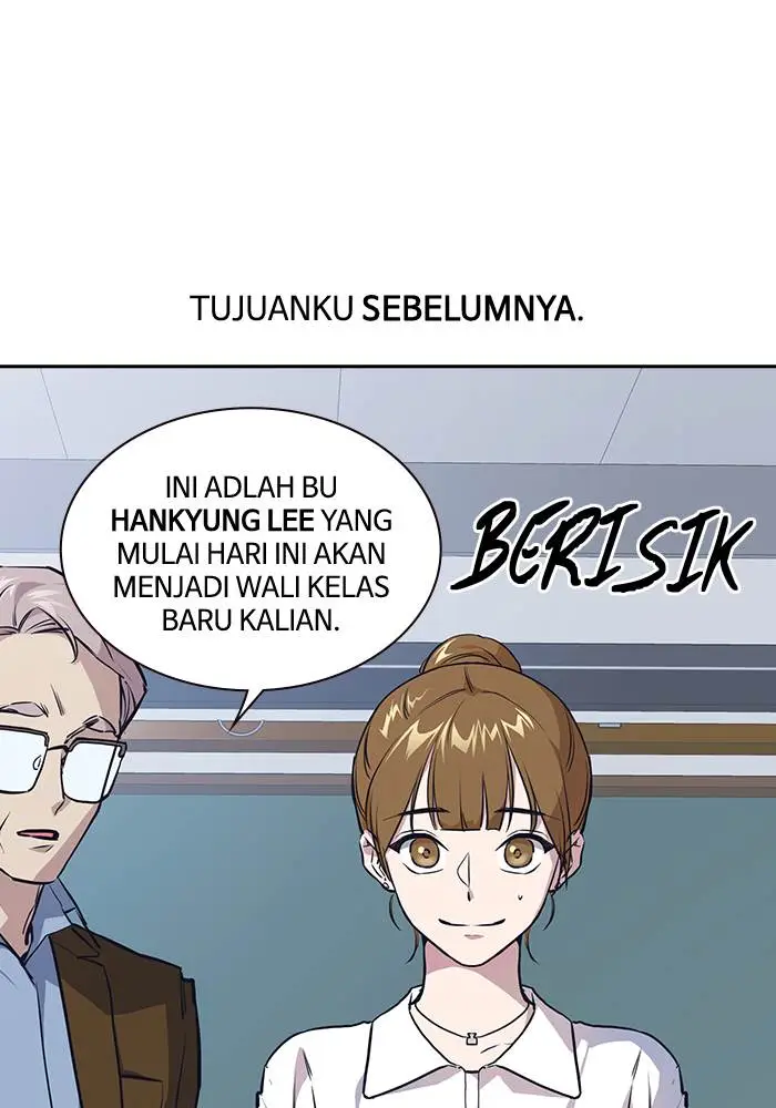 image-komik-study-group-chapter-1-48/203