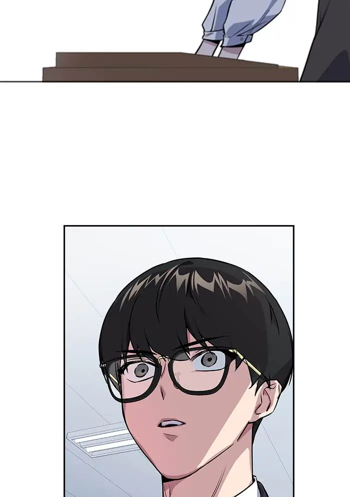 image-komik-study-group-chapter-1-62/203