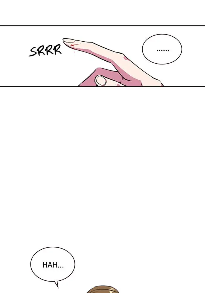 image-komik-study-group-chapter-1-88/203