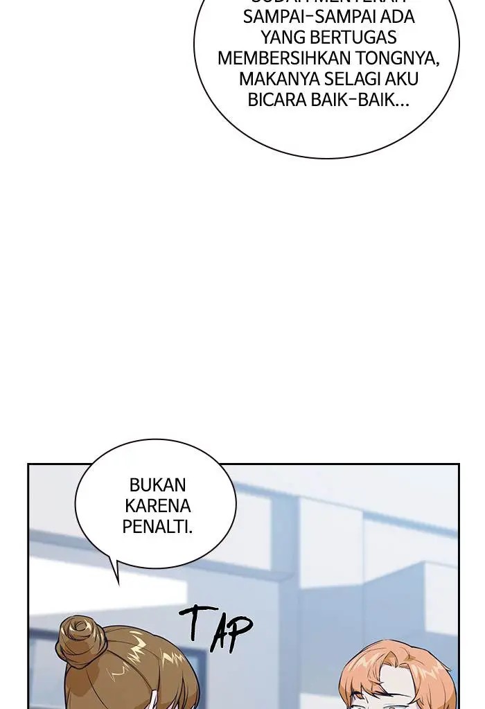 image-komik-study-group-chapter-1-112/203