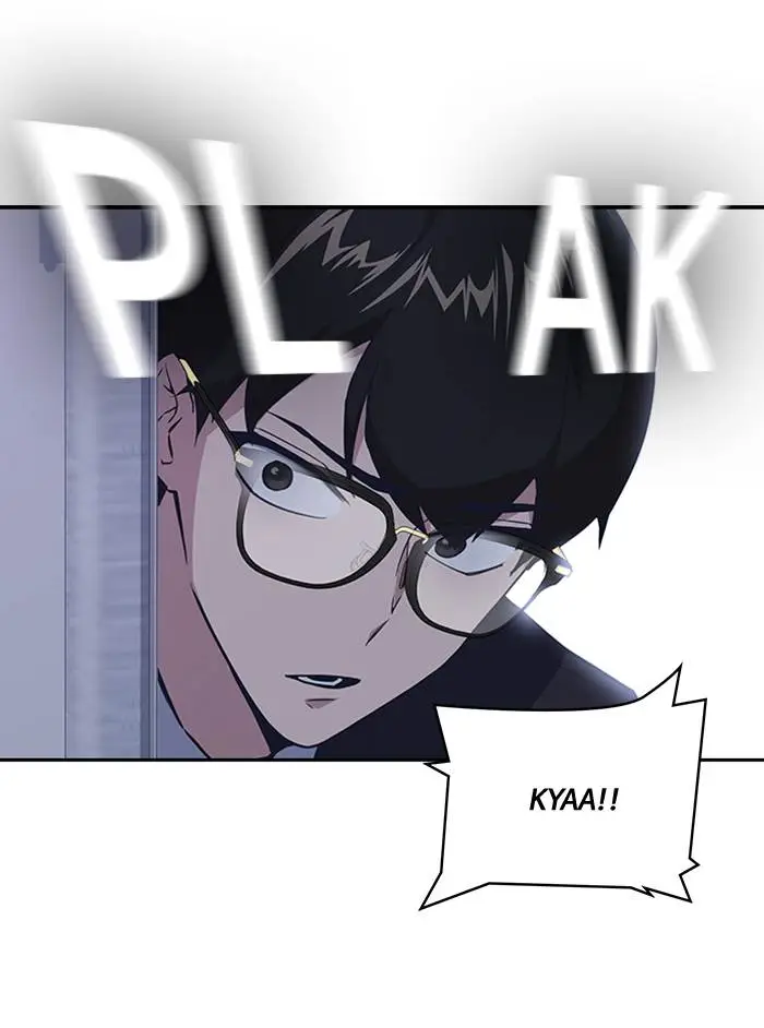 image-komik-study-group-chapter-1-121/203