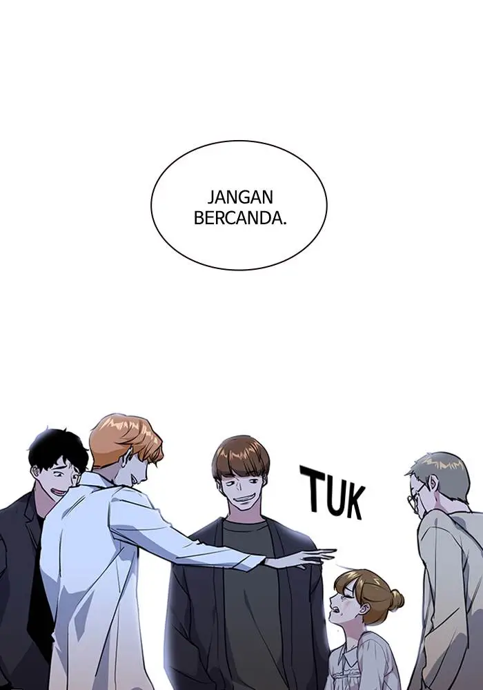 image-komik-study-group-chapter-1-132/203