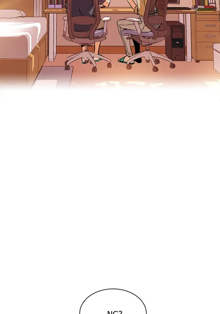 image-komik-study-group-chapter-1-140/203