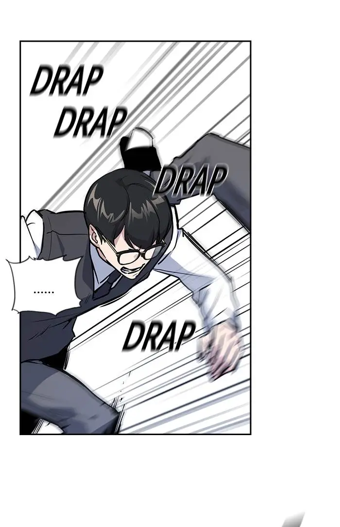 image-komik-study-group-chapter-1-146/203