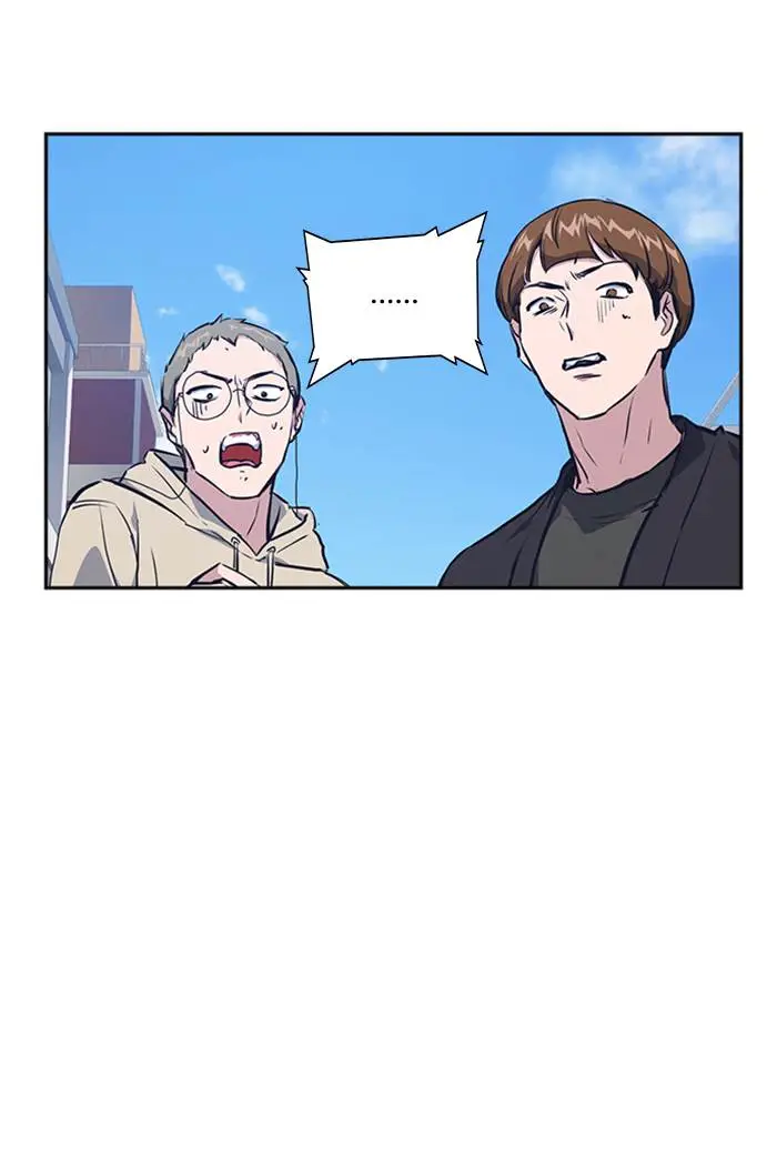 image-komik-study-group-chapter-1-175/203