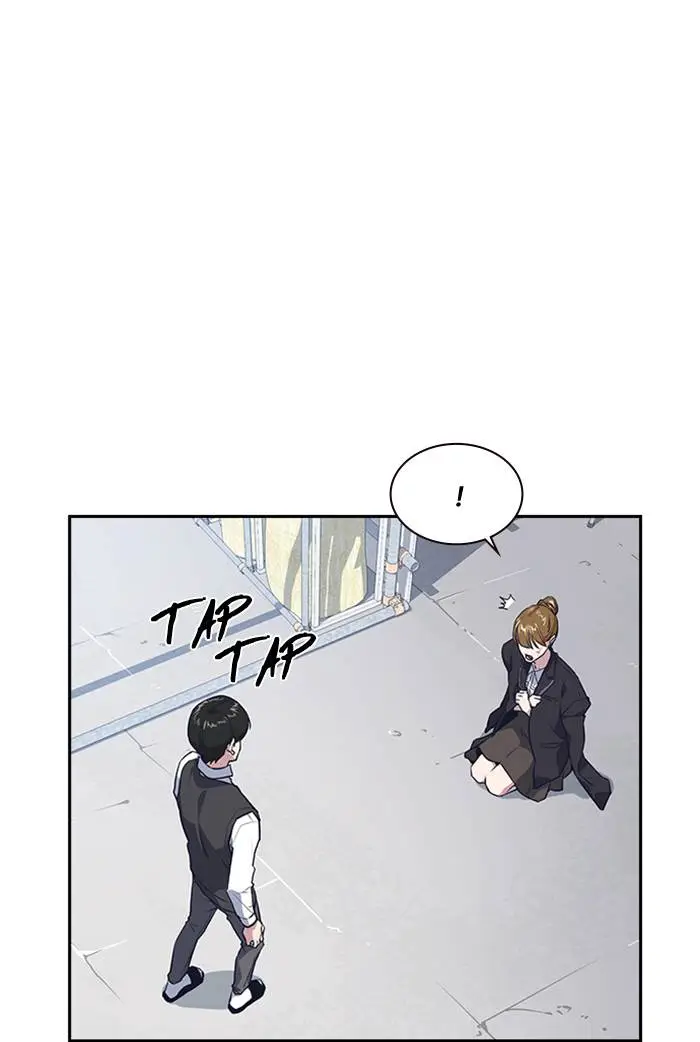 image-komik-study-group-chapter-1-181/203