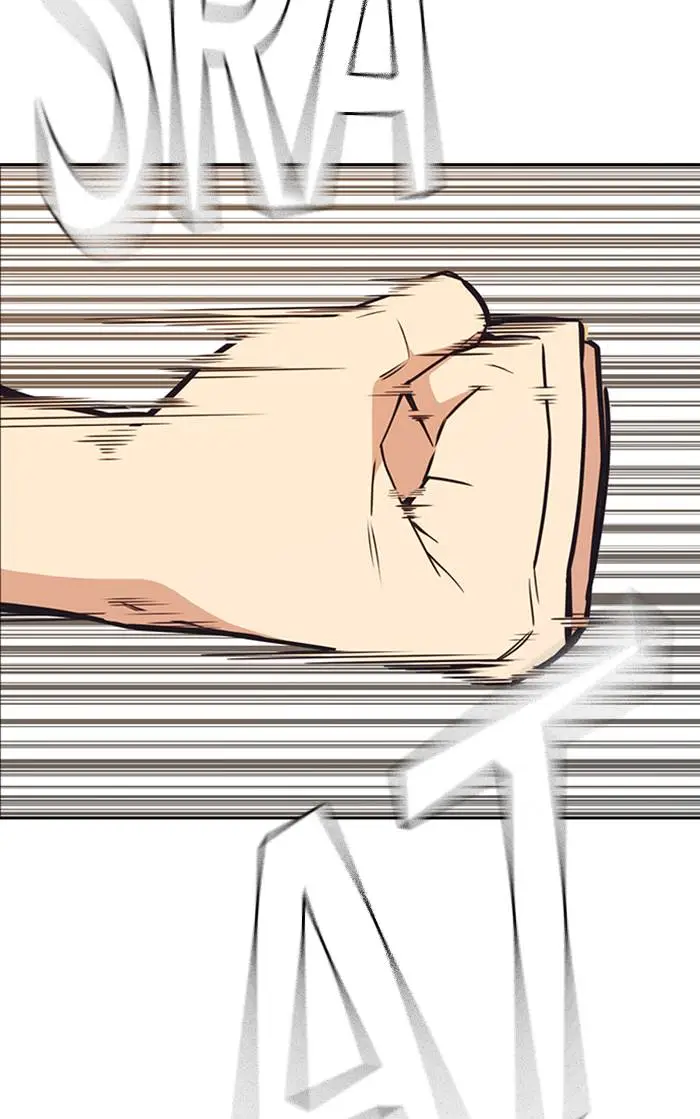 image-komik-study-group-chapter-100-14/133