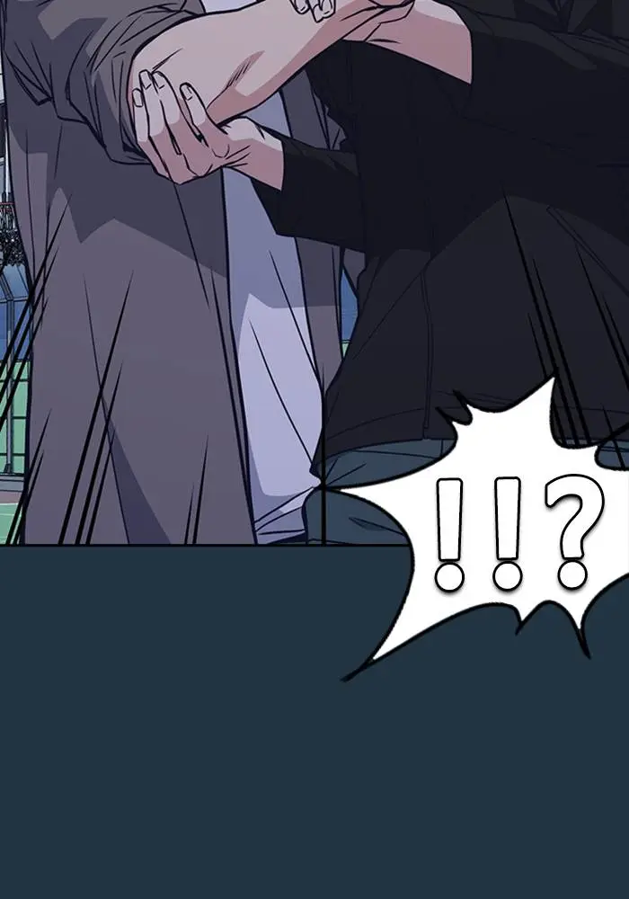 image-komik-study-group-chapter-100-48/133