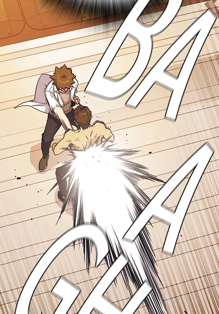 image-komik-study-group-chapter-100-69/133