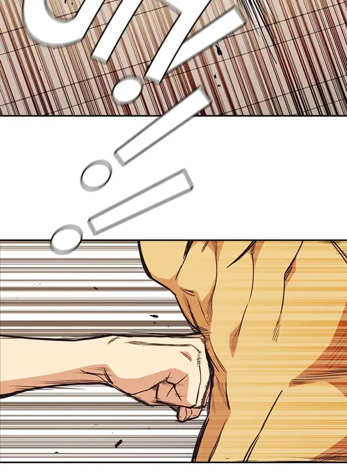 image-komik-study-group-chapter-100-70/133