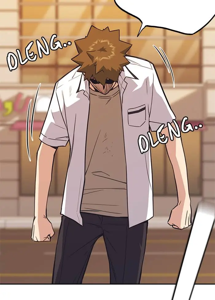 image-komik-study-group-chapter-100-95/133