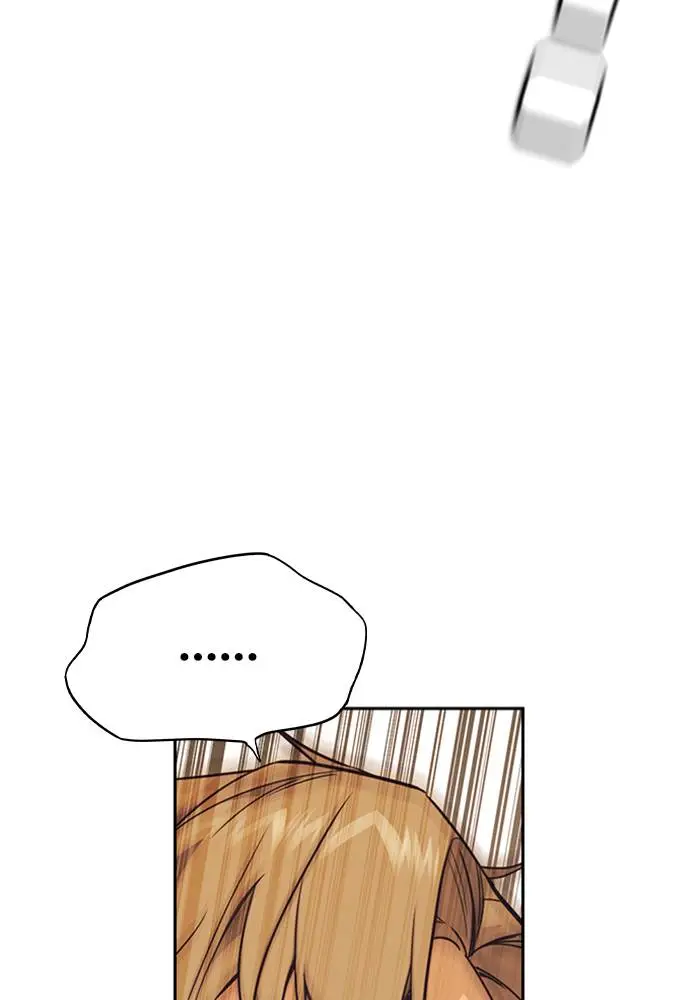 image-komik-study-group-chapter-100-96/133