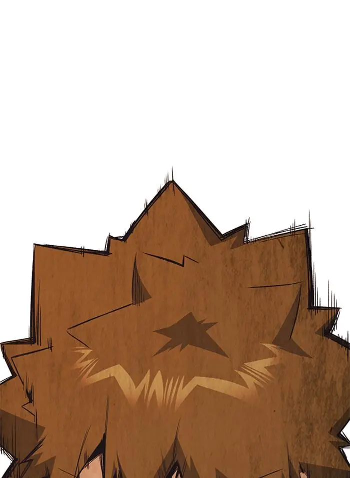 image-komik-study-group-chapter-100-100/133