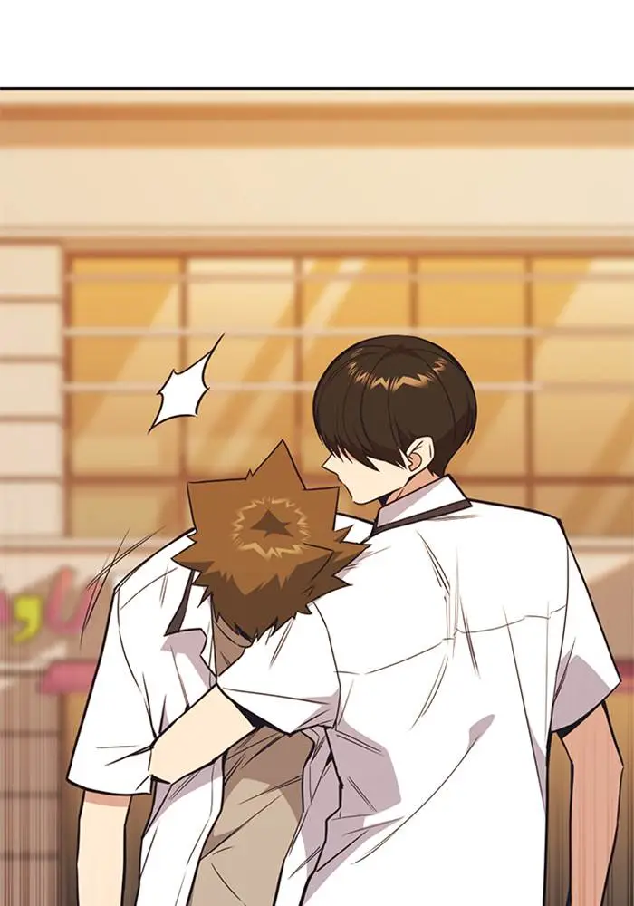 image-komik-study-group-chapter-100-109/133