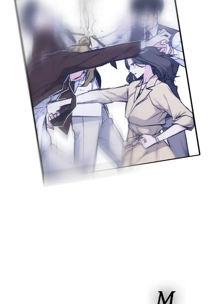 image-komik-study-group-chapter-100-130/133