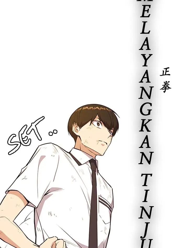 image-komik-study-group-chapter-100-131/133