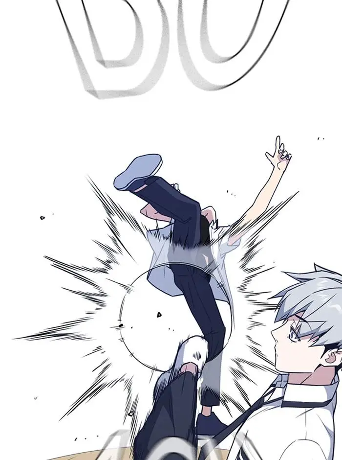 image-komik-study-group-chapter-103-26/148