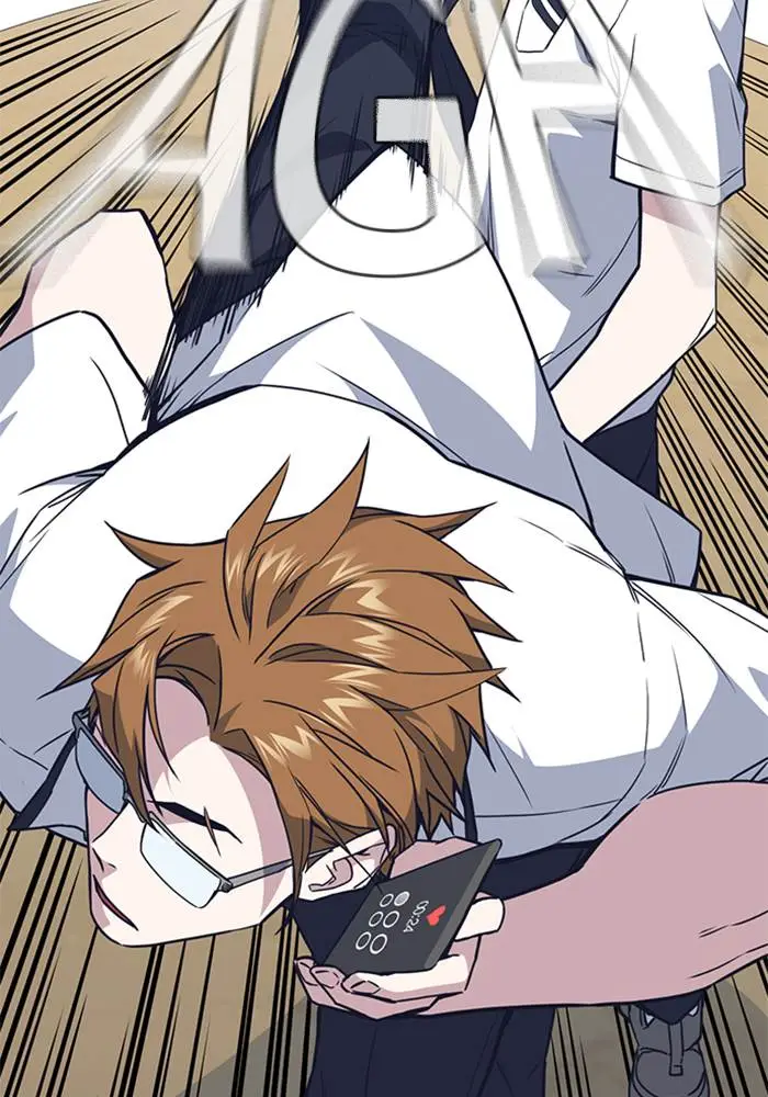 image-komik-study-group-chapter-103-27/148