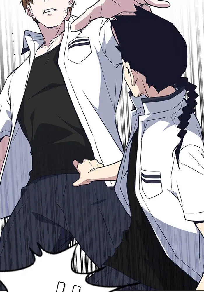 image-komik-study-group-chapter-103-75/148