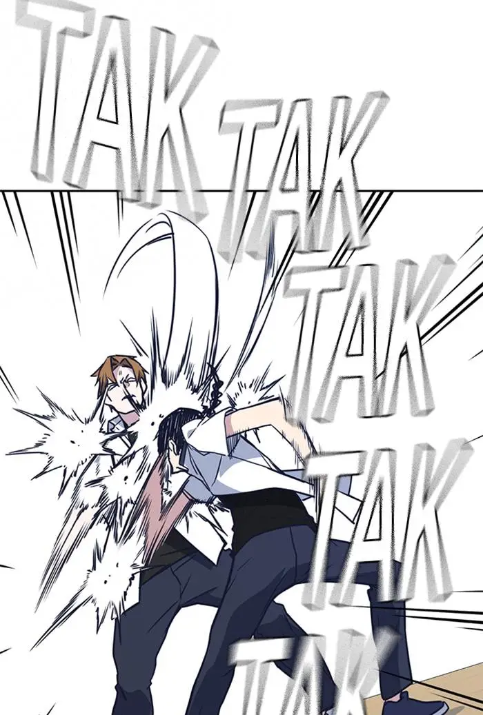 image-komik-study-group-chapter-103-78/148