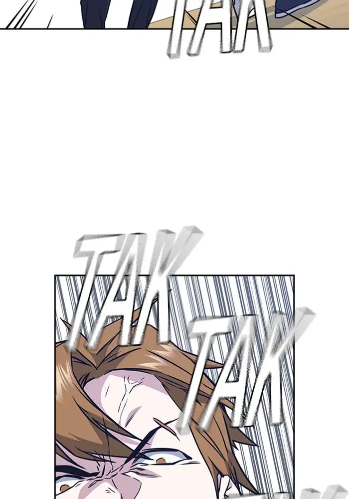 image-komik-study-group-chapter-103-79/148