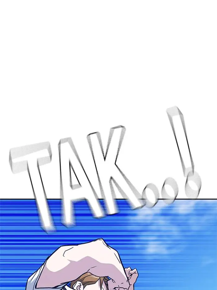 image-komik-study-group-chapter-103-81/148