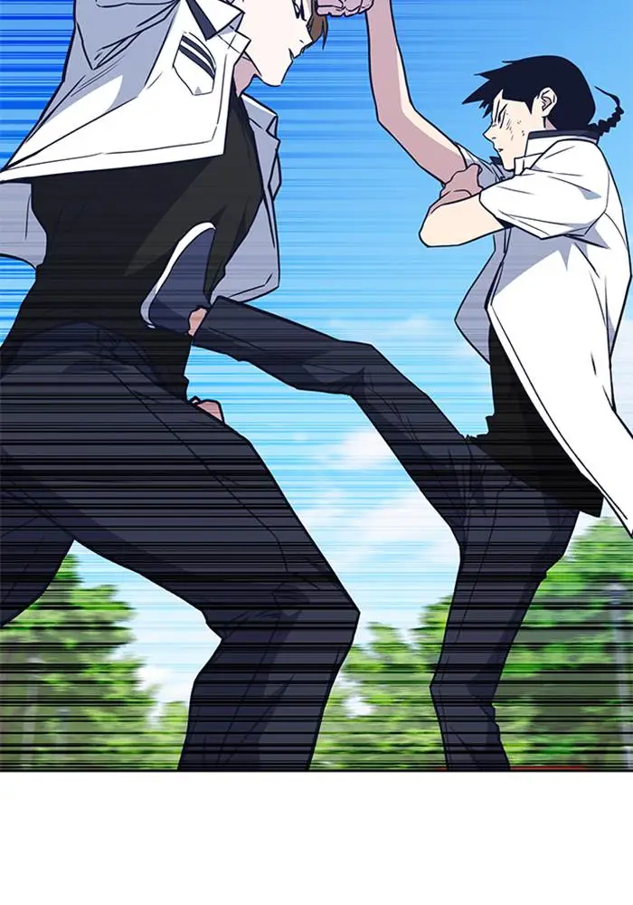 image-komik-study-group-chapter-103-82/148