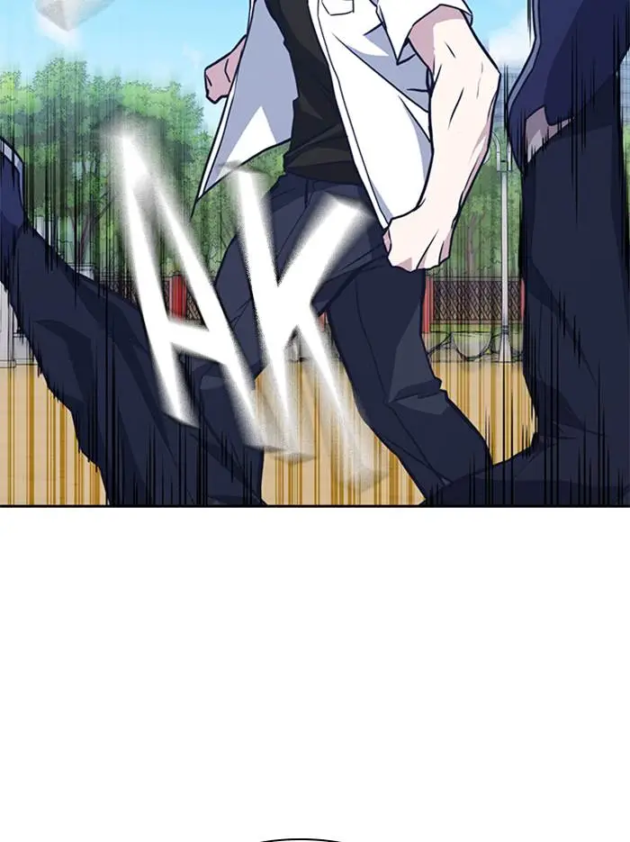 image-komik-study-group-chapter-103-93/148