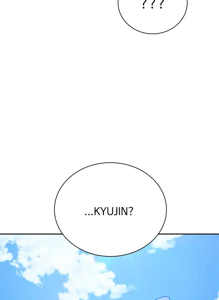 image-komik-study-group-chapter-103-134/148