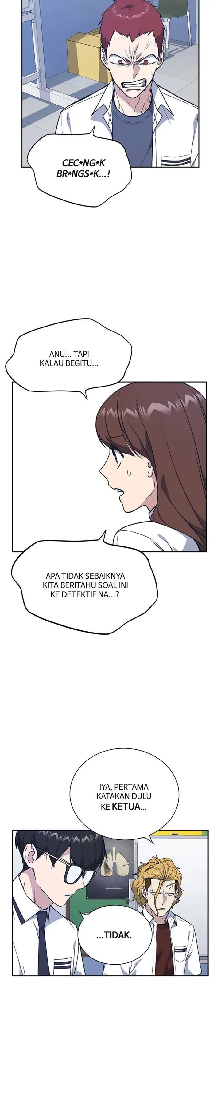 image-komik-study-group-chapter-105-18/40
