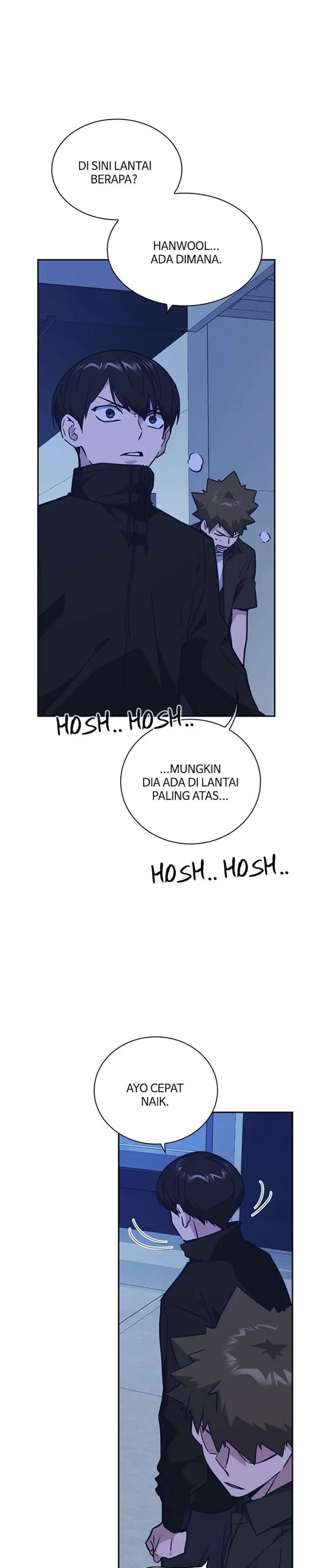 image-komik-study-group-chapter-107-28/42