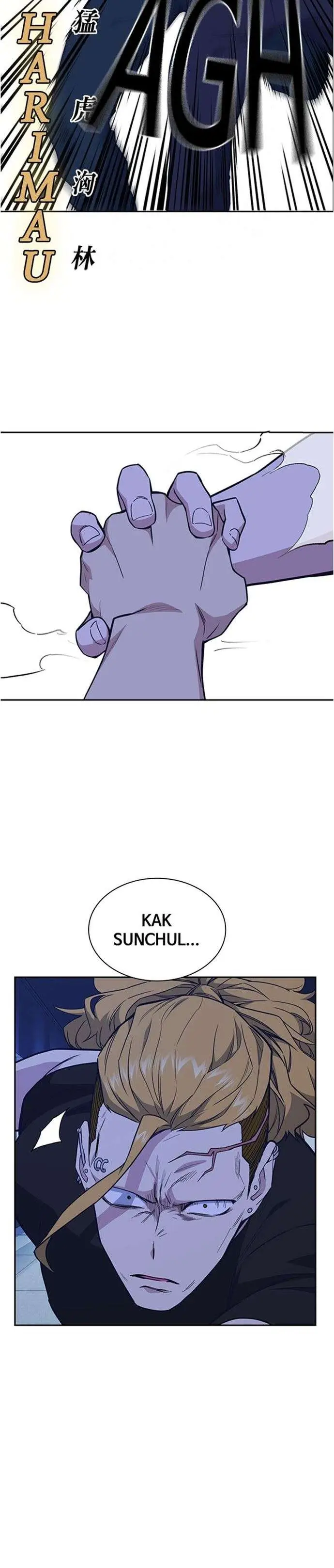 image-komik-study-group-chapter-109-18/40