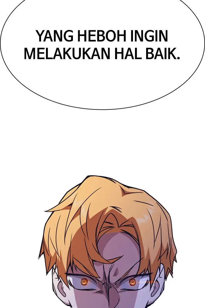 image-komik-study-group-chapter-114-133/140