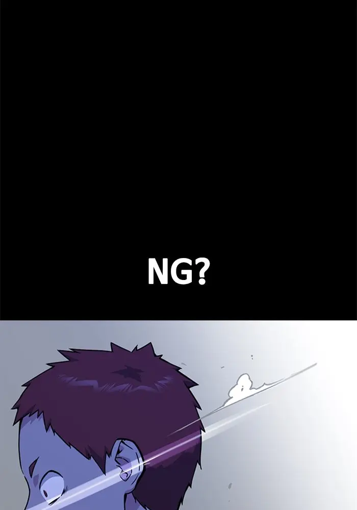 image-komik-study-group-chapter-116-40/158